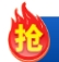 低价大流量卡