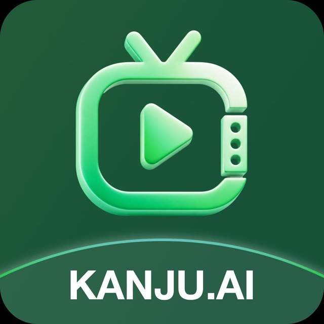 看剧AI