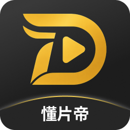懂片帝